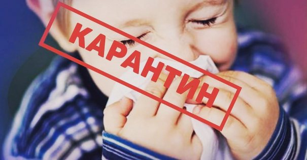 Более 50 групп в детских садах Нижегородской области закрыли на карантин