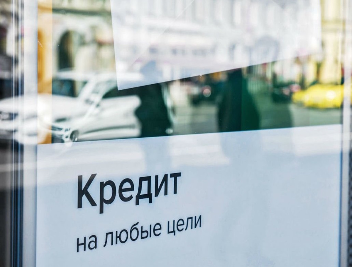 Нижегородцы стали меньше брать кредиты, но активнее копят деньги в банках