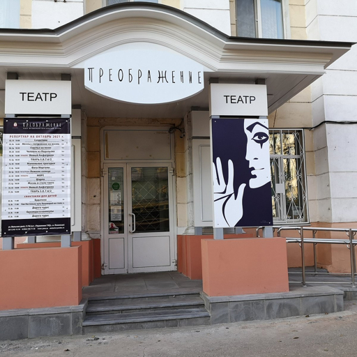 «Белые ночи» Достоевского поставят в Нижнем Новгороде: премьера уже в октябре