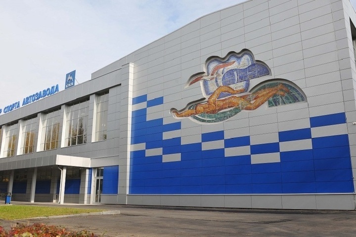 В Нижнем Новгороде открылся Центр спорта Горьковского автозавода