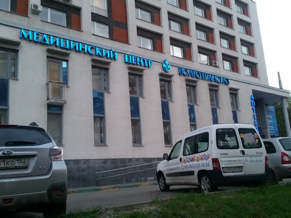 Бурение скважин началось под фундаментом медцентра на улице Горького