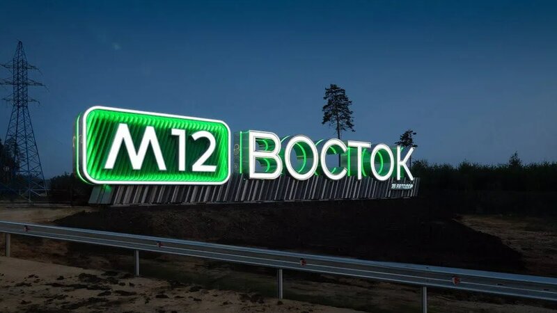 Международный автопробег БРИКС пройдёт через Нижегородскую область 12 августа