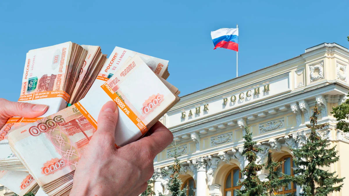 В Нижегородской области в 2025 году снизились ставки по потребительским кредитам