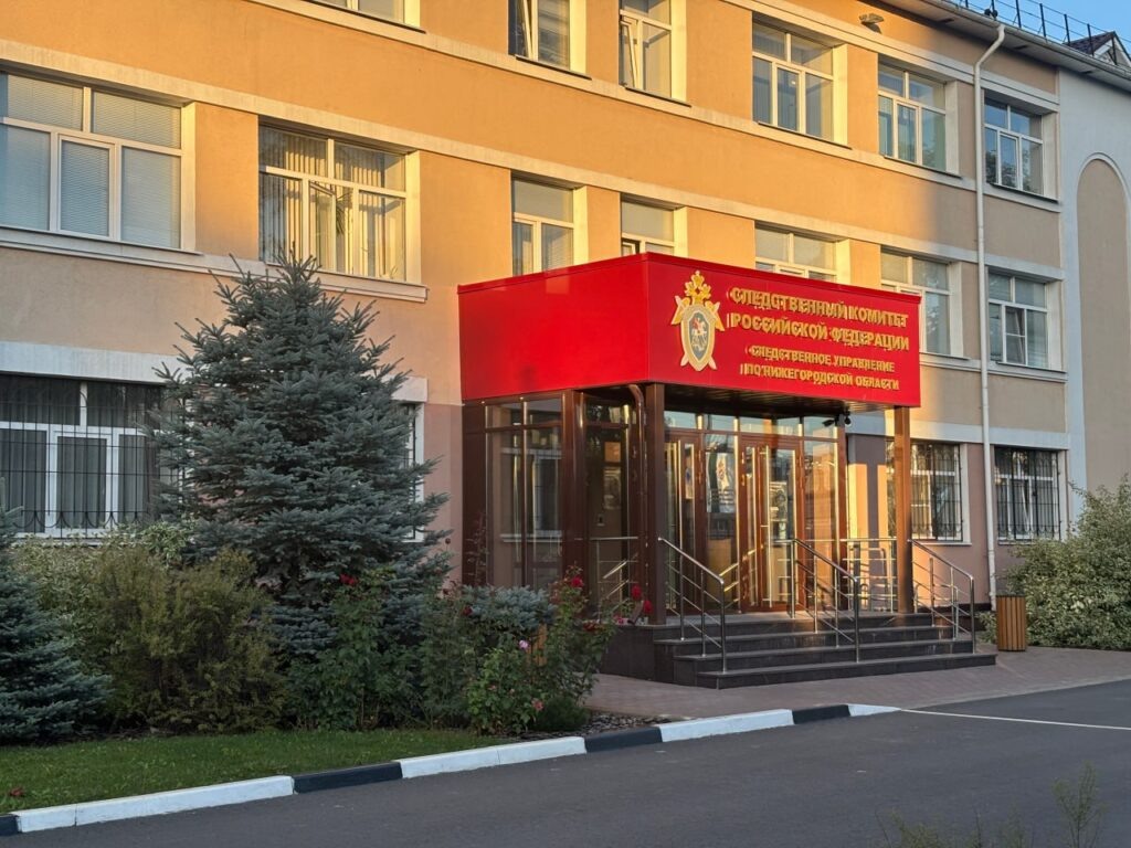 В Нижнем Новгороде экс-начальника колонии осудили за взятки и мошенничество