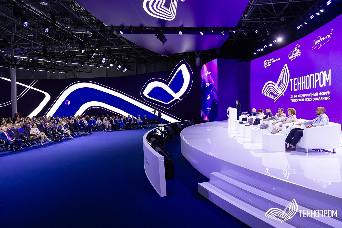 Нижегородская область представила проекты на форуме «Технопром-2025»