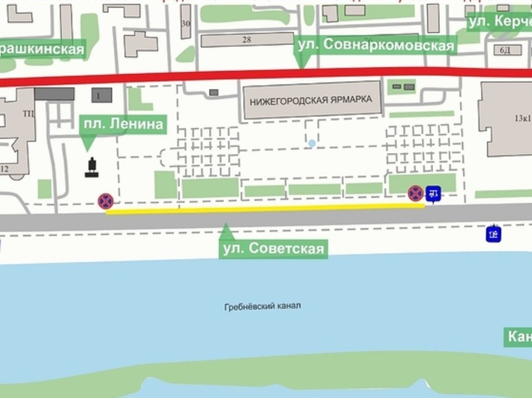 Улицу Совнаркомовскую перекроют в Нижнем Новгороде на новогодние праздники