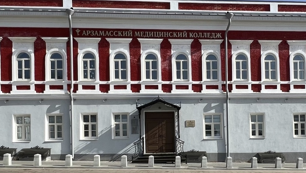 В Арзамасском медколледже прошли обыски, силовики изъяли документы