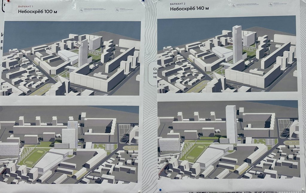 В Нижнем Новгороде проведут архитектурный конкурс для проекта небоскрёба у «Водника»