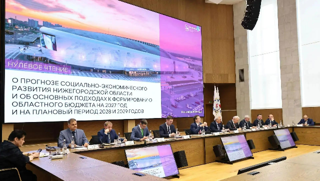 В Нижнем Новгороде открылся экономический форум