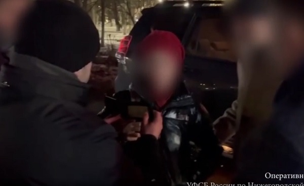 УФСБ показало видео задержания сотрудницы нижегородского оборонного предприятия