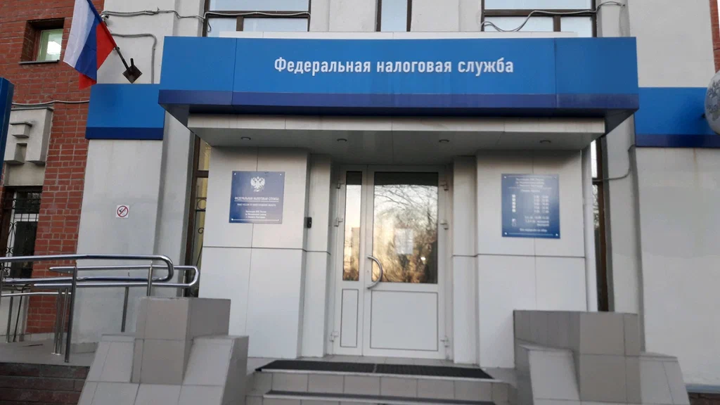 Мобильные офисы налоговой службы заработают в ноябре в Нижегородской области