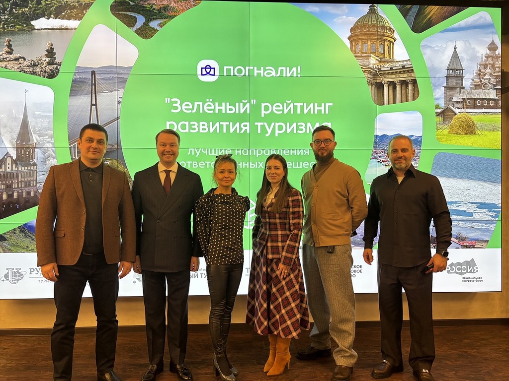 Нижегородская область вошла в тройку лидеров «Зелёного» рейтинга туризма