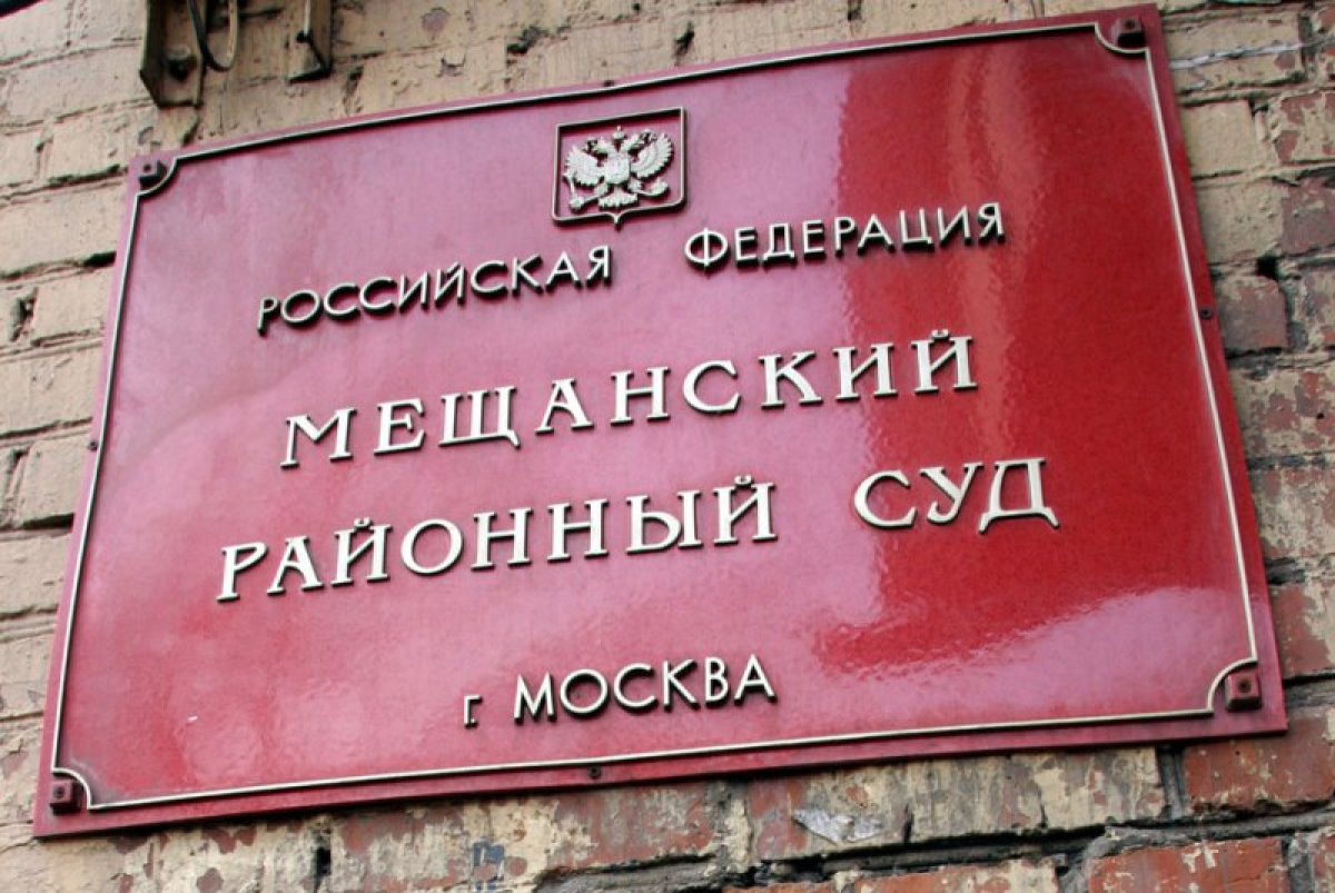 Дело Дмитрия Картушина о мошенничестве на 80 млн руб. передано в Нижний