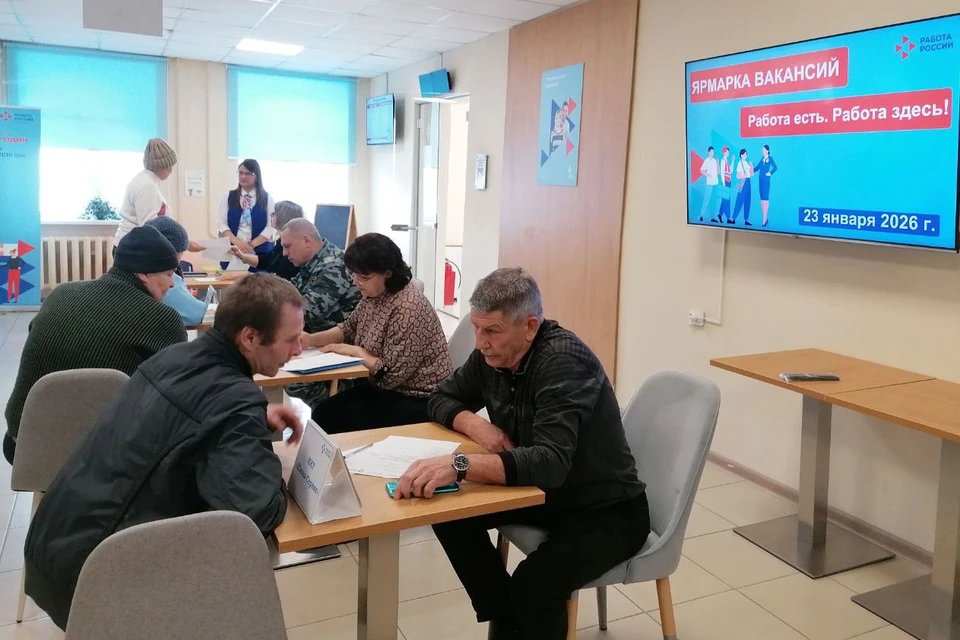 Нижегородцы находят работу в среднем за 23 дня