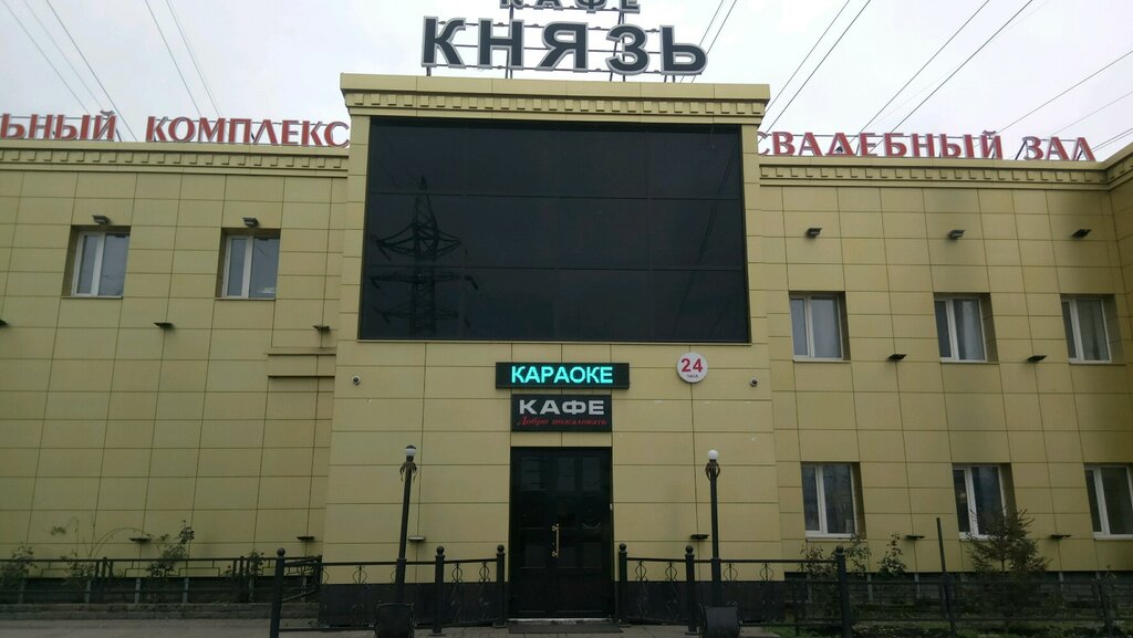В Нижнем Новгороде снесут кафе «Князь», с которого сорвало крышу в июле