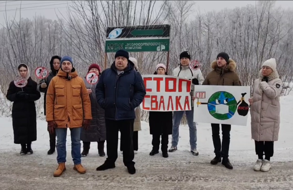 Жители Балахны обратились к Путину из-за опасного полигона с отходами