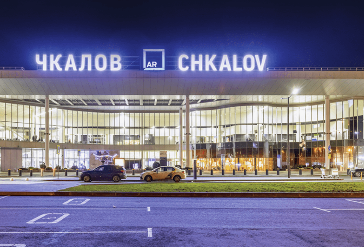 В аэропорту Чкалова сняли ограничения на прием и вылет рейсов