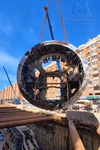 В Нижнем Новгороде завершают сборку нового щита для метро