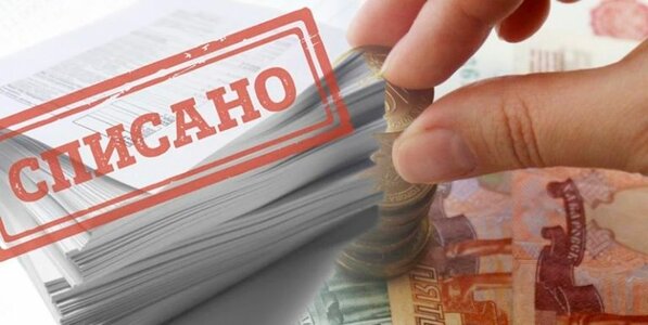 Нижнему Новгороду могут списать 8,5 млрд рублей долгов по бюджетным кредитам