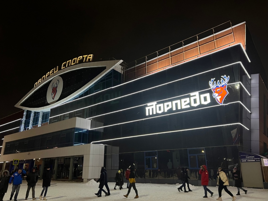 Нижегородцы возмущены резким ростом цен на билеты на матчи ХК «Торпедо»
