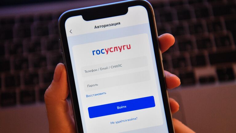 Мошенники выманили у жителя Выксы более 1,3 млн рублей под видом госорганов
