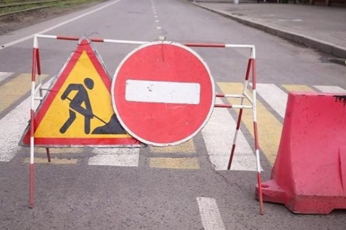 В центре Нижнего Новгорода перекроют две улицы почти на год