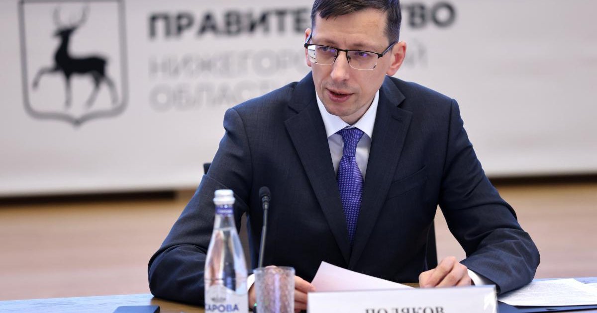 Егор Поляков получил медаль ордена «За заслуги перед Отечеством» II степени