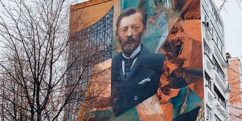 В Нижнем Новгороде появился мурал в честь инженера Владимира Шухова