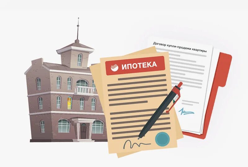 Объем ипотечного портфеля в Нижегородской области превысил 304 млрд рублей