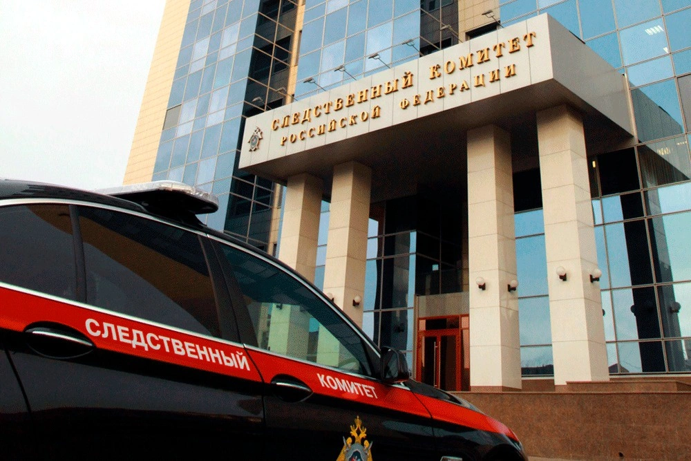 Жители Богородска пожаловались Бастрыкину на вредное производство рядом с домами