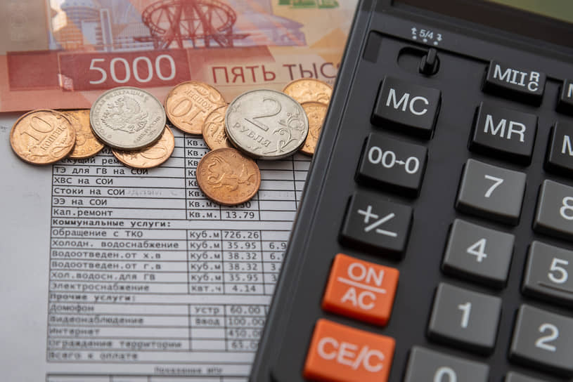 Тарифы на услуги ЖКХ в Нижегородской области дважды вырастут в 2026 году