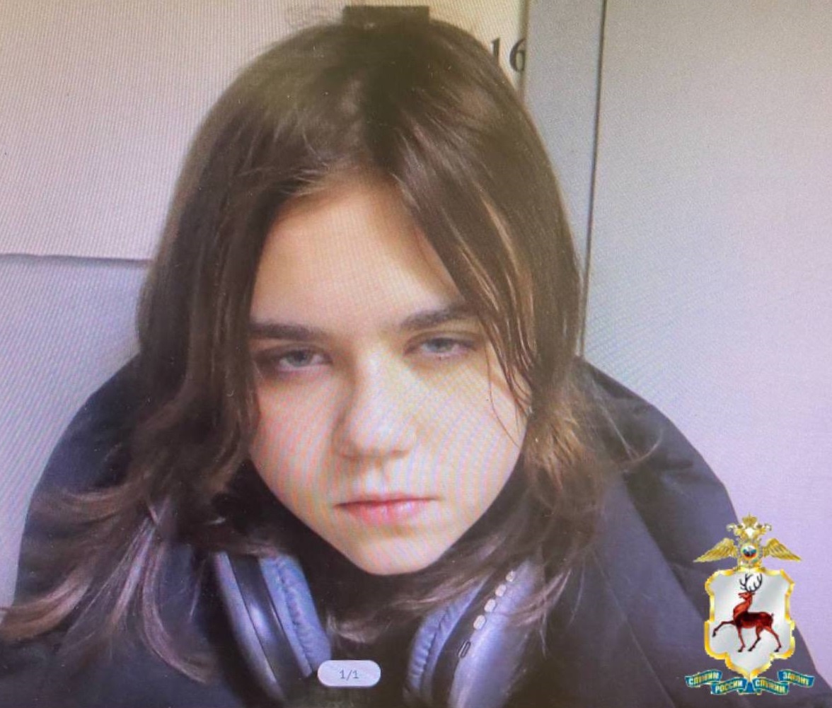 В Нижегородской области разыскивают 16-летнюю Алину Тараторкину