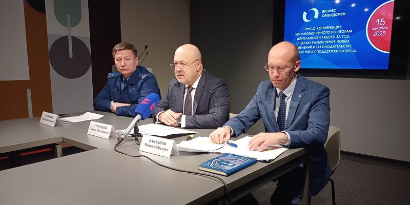 Число жалоб предпринимателей на налоги выросло в регионе