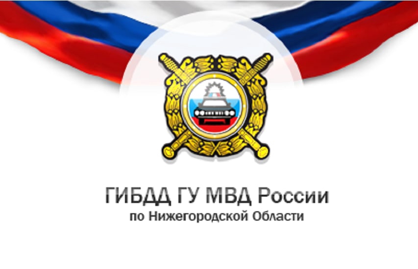 В Лысковском округе погиб пассажир эвакуатора, опрокинувшегося на трассе М-7