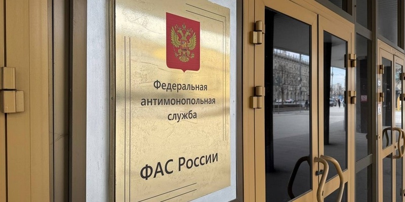 Нижегородскую ЧВК «Беркут» включили в реестр недобросовестных поставщиков