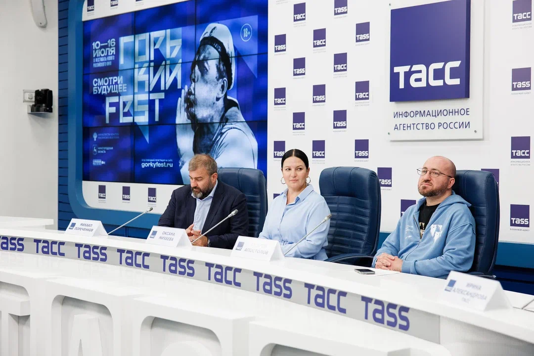 В Нижнем Новгороде с 10 июля пройдет фестиваль «Горький fest»