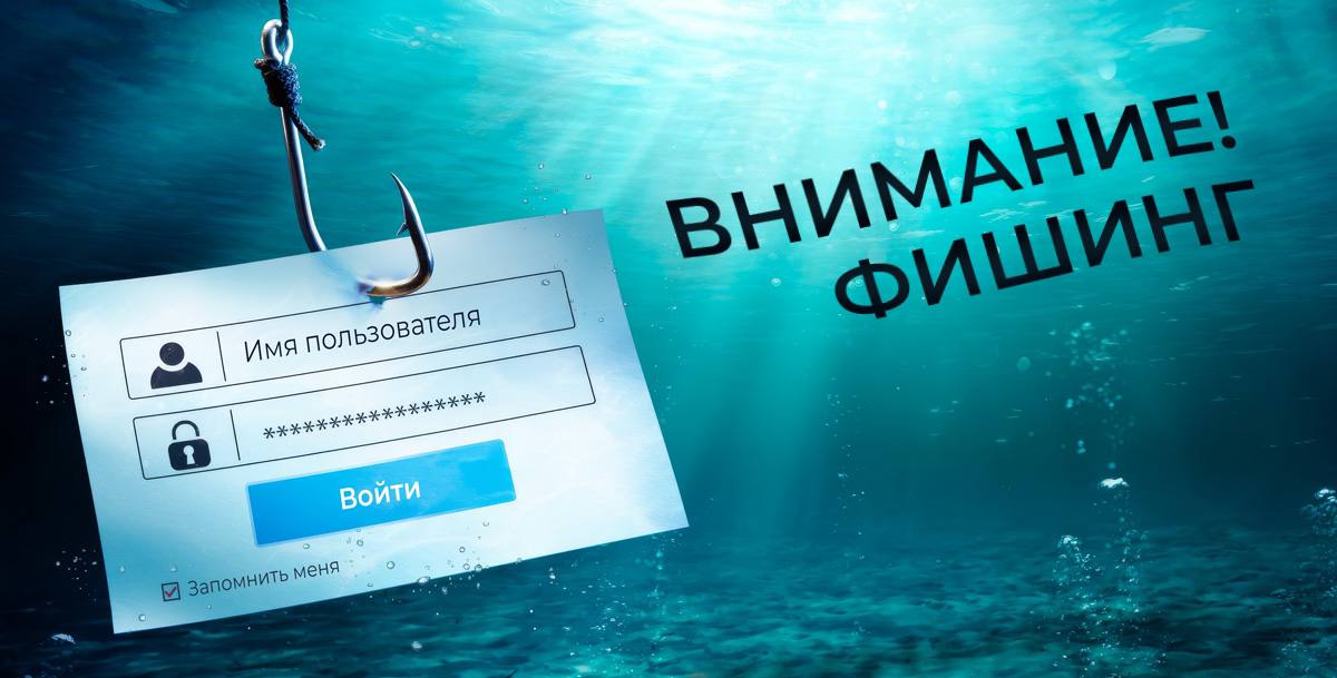 Письма с опасными ссылками отправляют нижегородцам