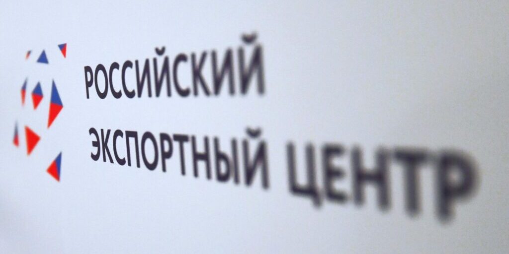 Нижегородские предприятия могут вернуть часть затрат на сертификацию экспорта