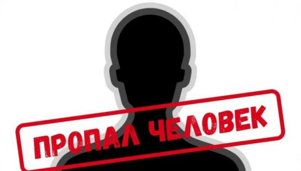 В Нижнем Новгороде пропал 14-летний подросток, нуждающийся в медпомощи
