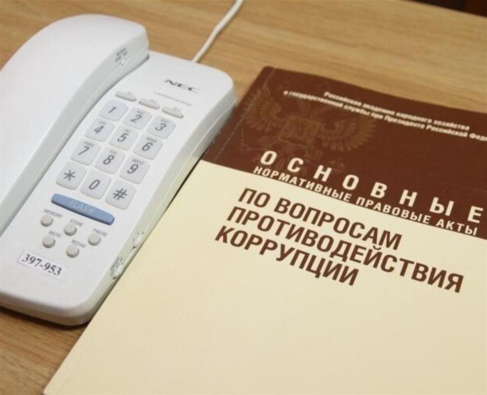 В нижегородском МВД 11 марта проведут «прямую линию» по вопросам коррупции