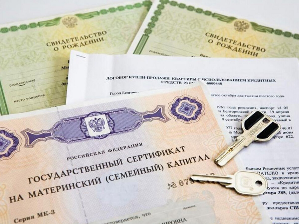 В Нижнем Новгороде в 2026 году упростят использование маткапитала