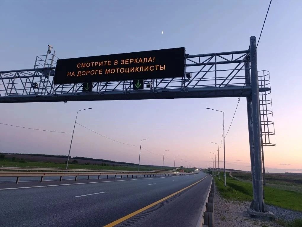 550 дорожных камер следят за нарушениями в Нижегородской области