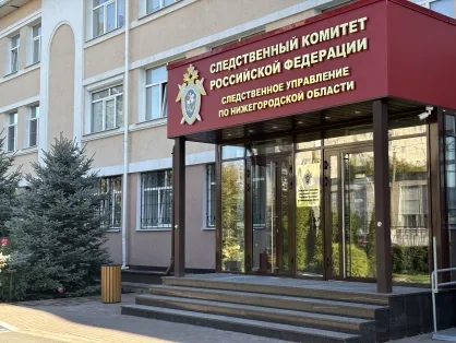 СК предъявил обвинение по делу о гибели девушки на Варварской