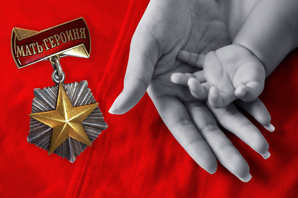 Многодетная мать из Павловского округа получила звание «Мать-героиня»
