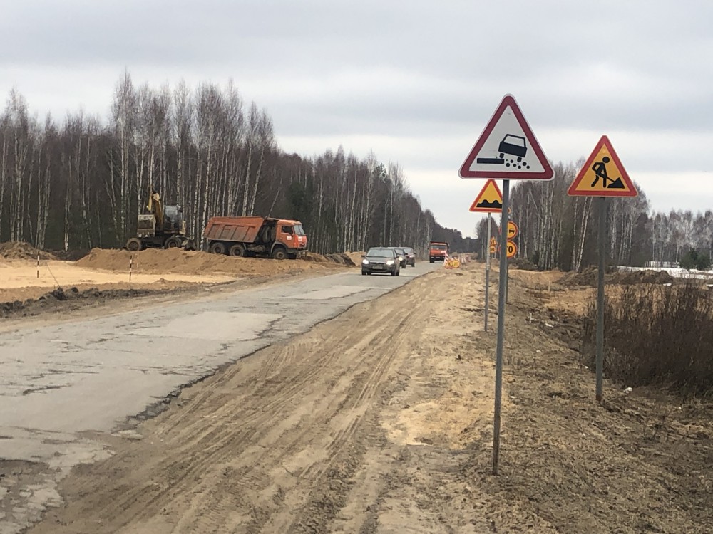 Нижегородская область заняла 68-е место в рейтинге регионов по качеству дорог