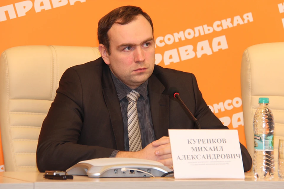 Михаил Куренков назначен министром энергетики и ЖКХ Нижегородской области