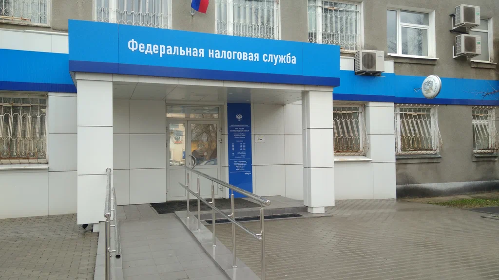 Нижегородцам до 30 апреля нужно отчитаться по доходам за 2025 год