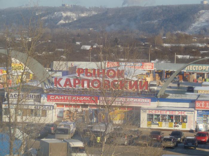 На месте Карповского рынка в Нижнем Новгороде построят новый жилой квартал