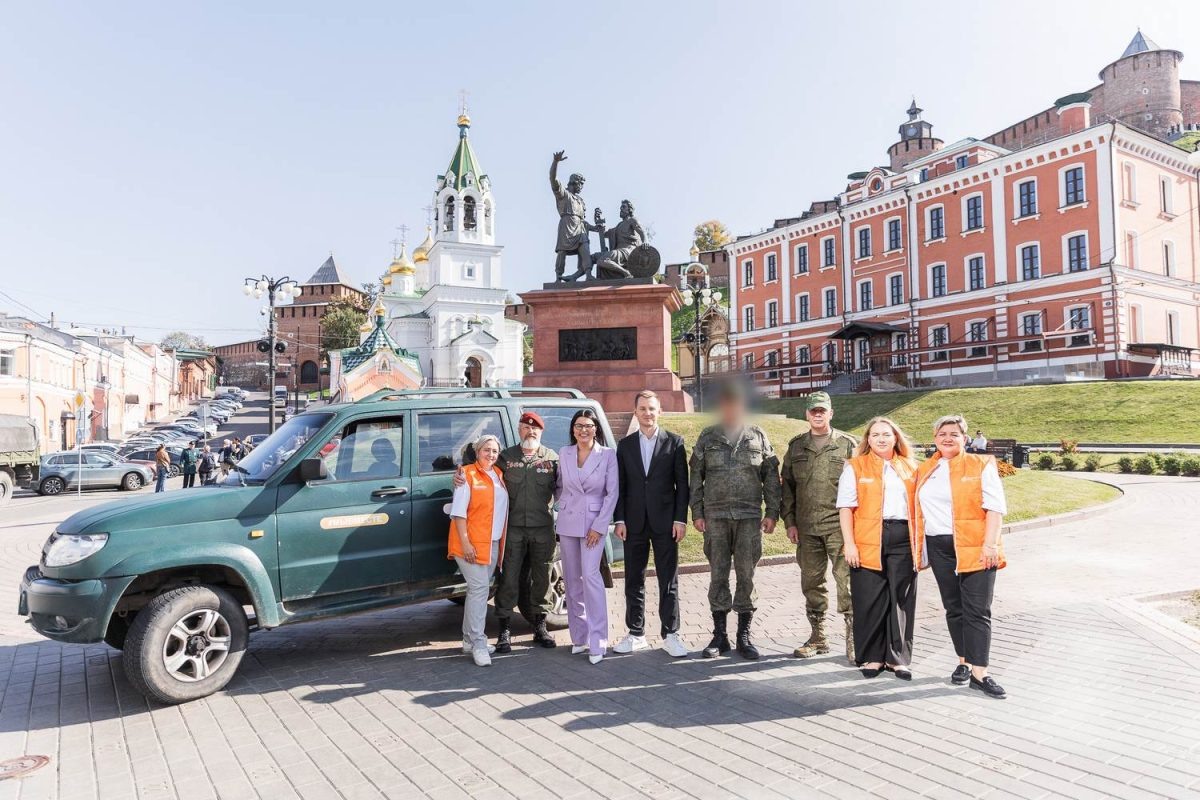 В Нижнем Новгороде волонтёры передали бойцам СВО юбилейный внедорожник