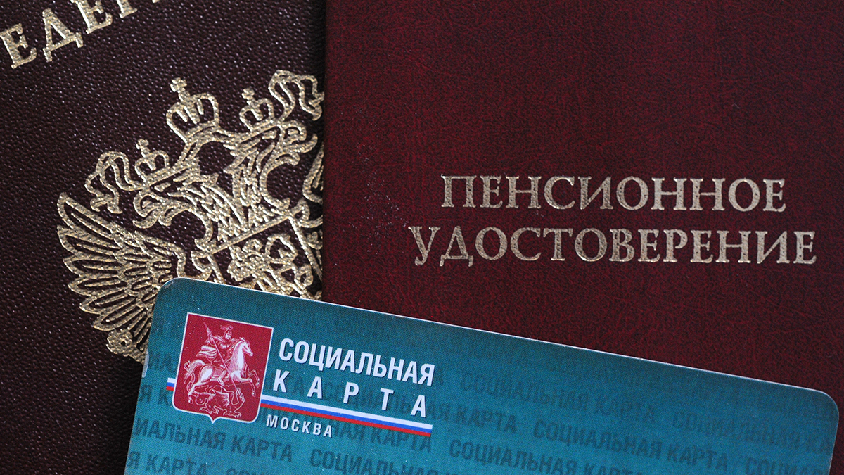 Нижегородцев предупредили, что с 2027 года заработать пенсионные баллы труднее